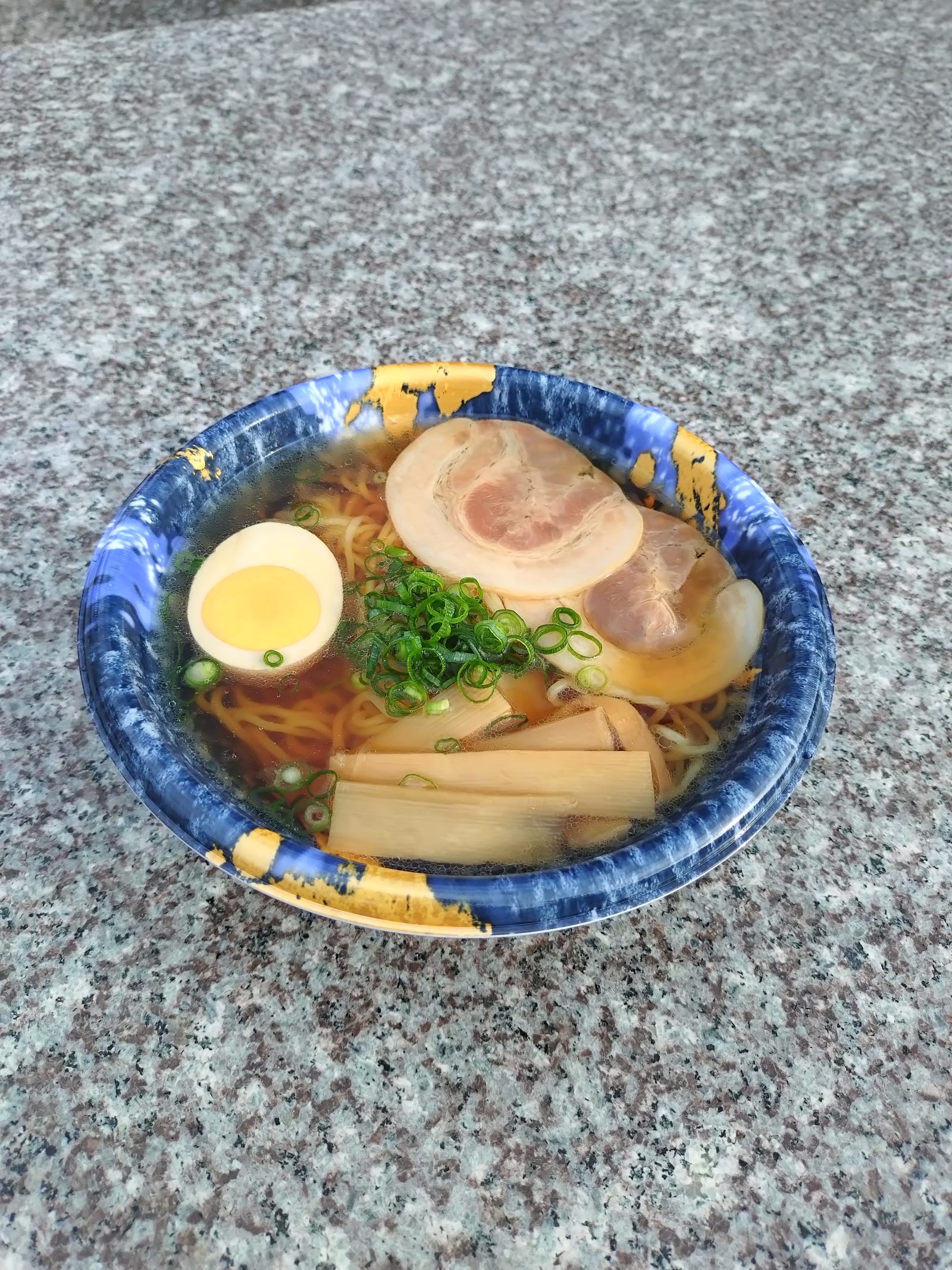 39. Gotetsu